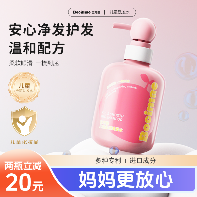712W61967-0040 SITRAK C7H暖风水阀| Alibaba.com