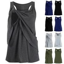 Womens Maternity Nursing Wrap Double Layer Sleeveless B