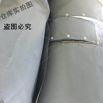 Button end with PC100 button cable wrapping cloth protective sleeve environmentally friendly flame retardant PVC wire wrapping sleeve gray wrapping cloth