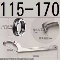 New round nut wrench semi-circular adjustable hook type movable hook head hook type multi-purpose multi-functional active crescent