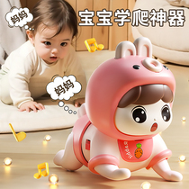 babycare baby toy crawling doll newborn baby raises head to learn crawling artifact guide puzzle early education 0