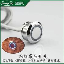 12V24V touch sensor switch embedded installation off blue light switch led light with cabinet wardrobe bookcase