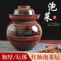 Pickle-up altar household with Turk-ceramic seal cover Sichuan acid fork old-fashioned ceramics thickened pickle tiled cans