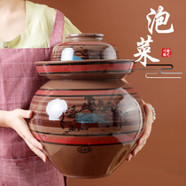 Pickle-up Taka Household Turtao Sichuan acid tablet jar ceramic sealed small pickle canned cabbage cylinder