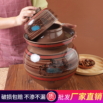 Pizza Household Ceramic Old Sichuan Acid Soil Ceramic Pepper Pizza Peanuo Peanuo Peanuo Peanut Peanut Coal