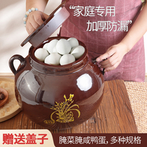 Tight canned pot household pickled chicken duck egg container jar ceramic cans old pickle cans