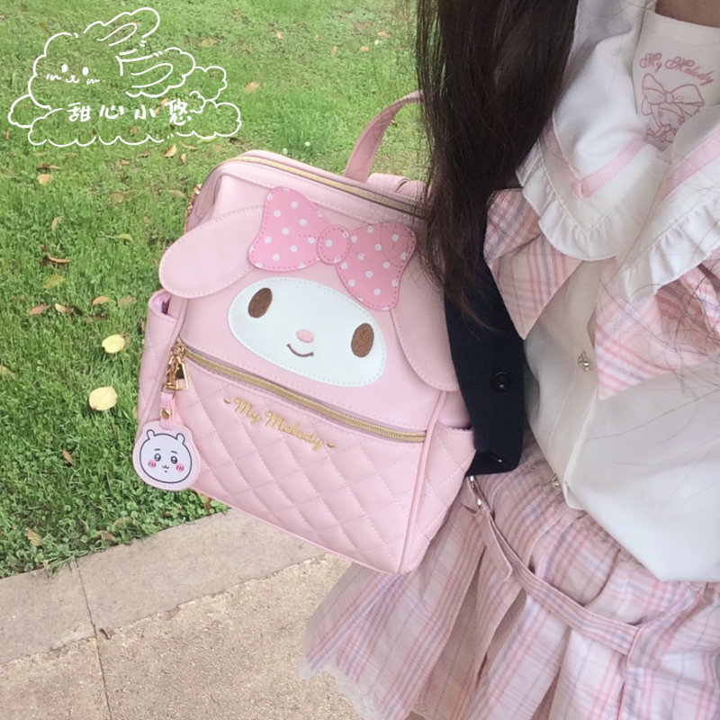 Cute Little Rabbit Large-Capacity Backpack Travel Commuter Backpack Japanese Style Cute Girl Lolita Bag Cute Little Rabbit Large-Capacity Backpack Travel Commuter Backpack Japanese Style Cute Girl Lolita Bag