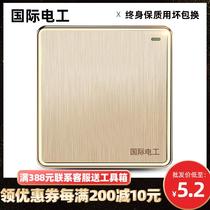 Type 86 concealed single-open three-control midway switch panel 1-position multi-connection triple electric lamp