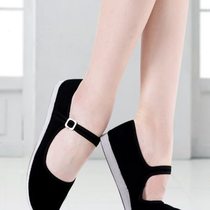 Yangko shoes for ethnic dancers high heels flat soles Northeastern Tibetan cloth shoes womens grade examination special square dance Jiaozhou Yangko shoes