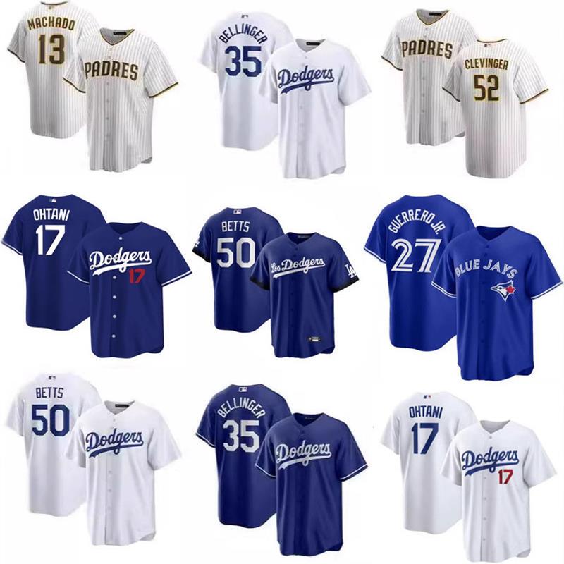 Men's Fashionable Button-Up Baseball Jersey Men's Fashionable Button-Up Baseball Jersey