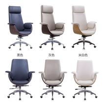 Office furniture executive chair modern simple rotating computer chair liftable leisure reclining office executive chair