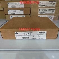 Negotiation 1756-L62 Link to real shot Inquiry can be sent on the same day