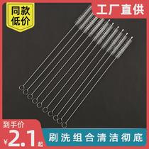 Slender pacifier brush sponge bottle brush baby cleaning brush with brush head cleaner cup brush straw brush