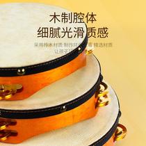 Teachers double-row tambourine brass bells sheepskin tambourine single-row 8-inch dance choir stage Xinjiang drum