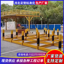 Steel bar stacking rack construction site construction steel bar building materials stacking platform steel bar placement storage bracket positioning rack