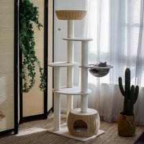 Space capsule cat nest cat tree integrated cat climbing frame rattan nest weaving climbing transparent sisal cat scratching board multi-layer