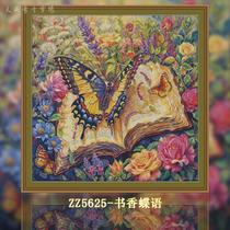 (ZZ5625-Scholarly Butterfly) Cross Stitch 2024 New Line Embroidery Living Room Small Bedroom Flower Simple Painting