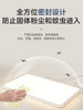 Hp Lighting Minimalist Style Full Spectrum Eye Protection Living Room Ceiling Lamp 2025 New Modern Simple Value Package