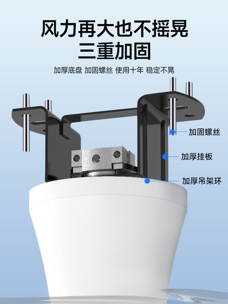 Hp Lighting Invisible Fan Light 2025 New Model Ceiling Fan Light for Home Living Room Dining Room Bedroom Electric Fan Chandelier