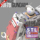 Высокоточная 3D-печать Yuanzu Gundam RX-78, модель ручной работы, чертеж материала, файл данных STL с монтажным чертежом mini 2