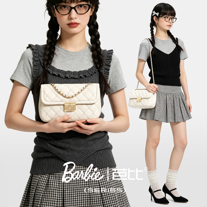 Barbie Chanel-Style Quilted Embroidered Underarm Bag, High-End Niche Chain Envelope Bag, Single Shoulder Crossbody Bag