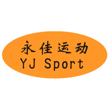 永佳运动