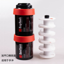 Baile 1530 three-core extension 1520 double-core tank with flushing tank 135 film development 120 flushing compatible with Jiabao