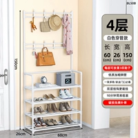 60 см-четыре слоя белого [обновление и улучшенная модель трубы]