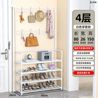 80 см-четыре слоя белого [обновление и улучшенная модель трубы]