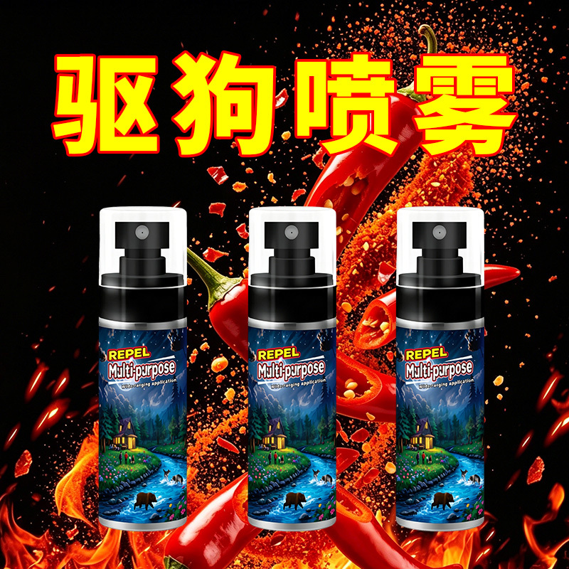 Anti-Dog Spray, Outdoor Portable Pepper Spray to Repel Stray Dogs, Spicy Barking Pet Wolf Bitter Taste High-Pressure Direct Water Spray