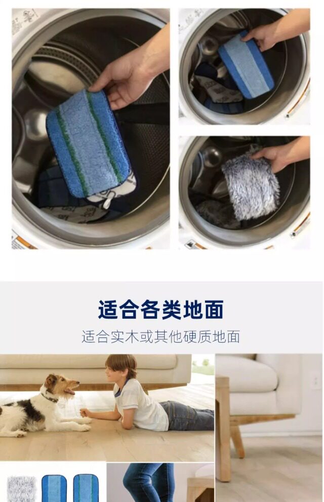 【 Swedish bona 】bona microfiber cleaning pad, dust removal pad, waxing pad, mop special replacement cloth pic 19