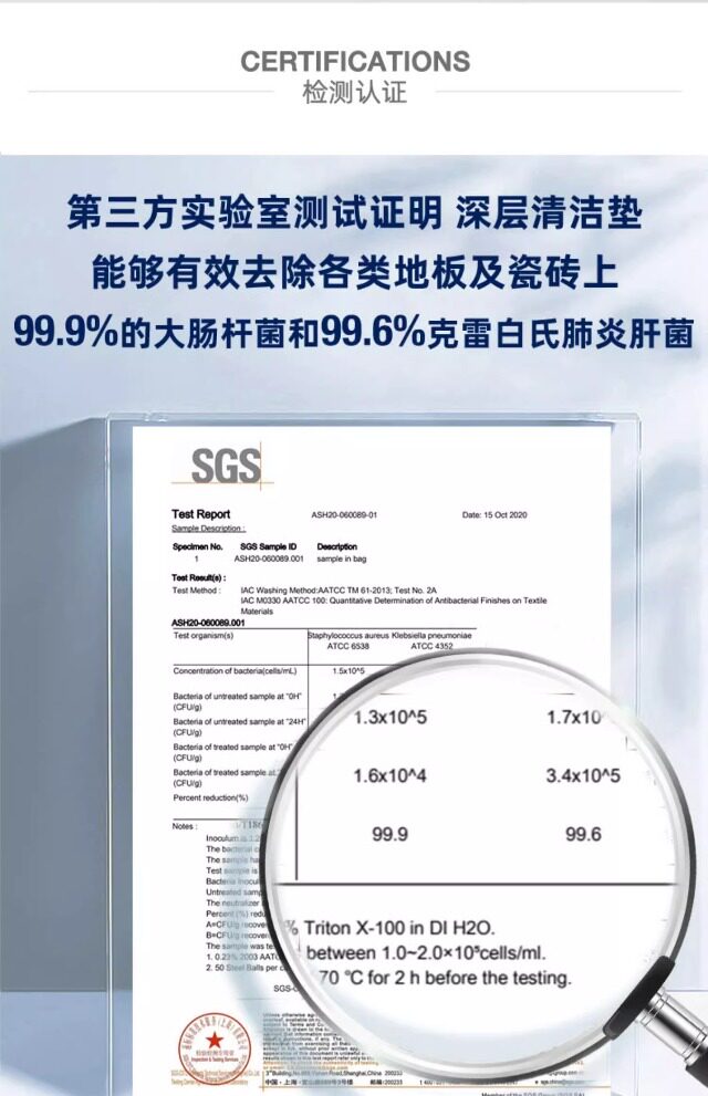 【 Swedish bona 】bona microfiber cleaning pad, dust removal pad, waxing pad, mop special replacement cloth pic 3