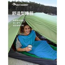 seatosummit outdoor camping anti-mosquito comfortable silk blend sleeping bag liner travel dirty sheets quilt