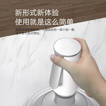 OEM production folding electric water pump household drinking fountain automatic water suction device water dispenser water pressure device