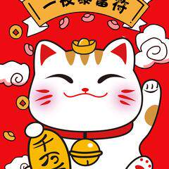 葡韵商贸a的LOGO