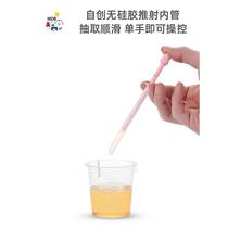 Baby and child medicine feeder dropper type water feeding anti-choking artifact newborn infant baby medicine feeding straw syringe type