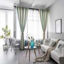 Xuanmo velvet linen printed gradient linen simple modern Nordic style living room Korean curtain cloth window screen