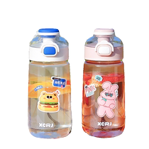 Straw glass cup with high temperature resistance and good appearance for double drinking boys and girls office tea making student cute water cup 1322