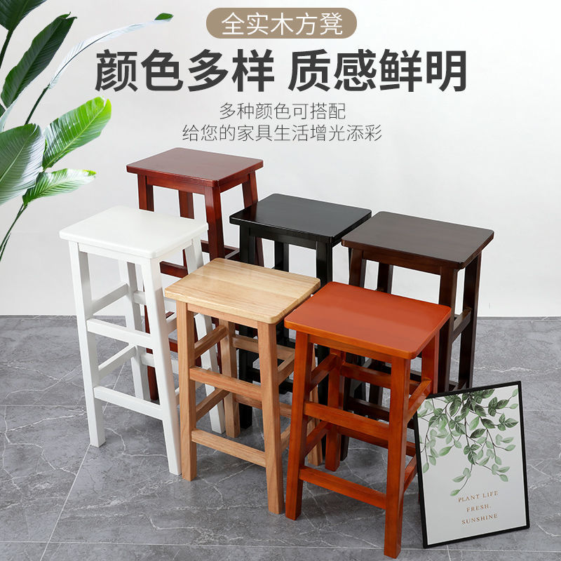 实木吧椅吧凳高脚凳咖啡店铺前台酒吧椅实木方凳家用高凳复古凳子