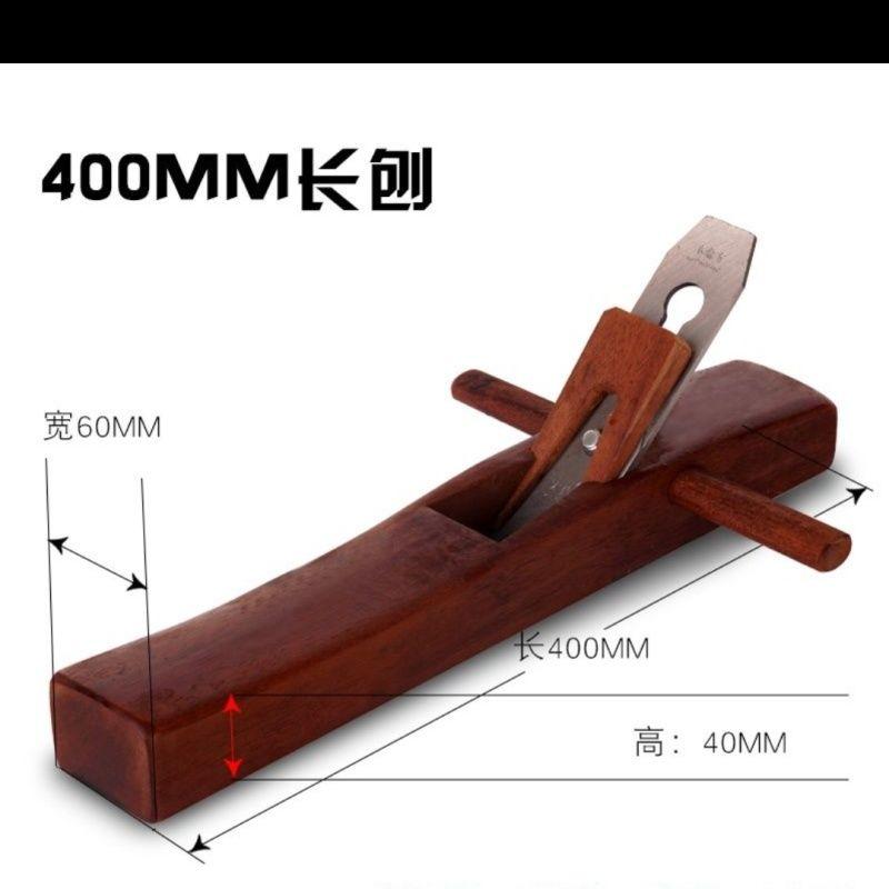 木刨子印尼红木手推工具大全套装木匠小刨刀片推刨抱子鲁班刨