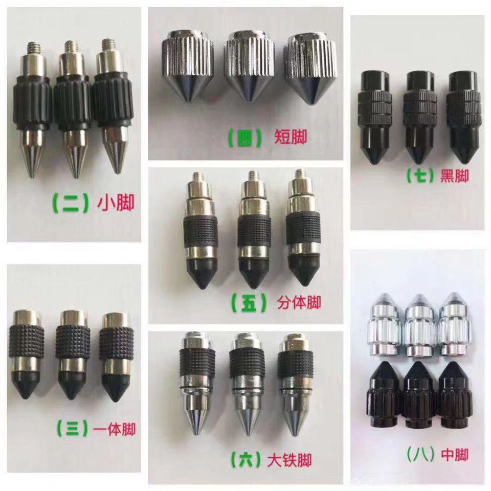 红外线调节螺丝激光水平仪配件大全小脚2.3.5线通用款小腿三脚架