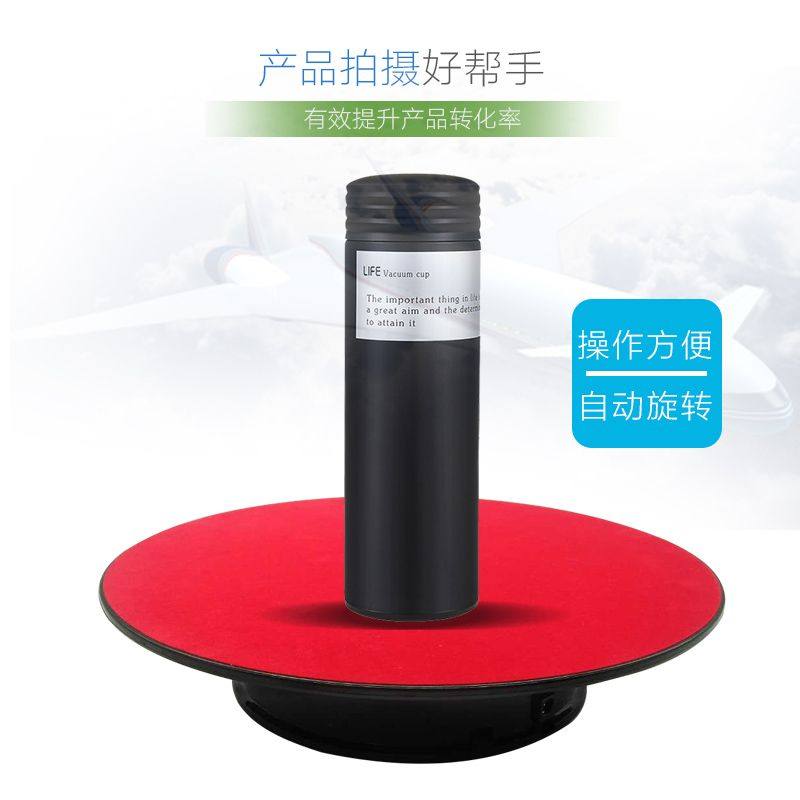 自动旋转电动转盘 视频摄影台珠宝拍摄道具首饰产品展示台25cm