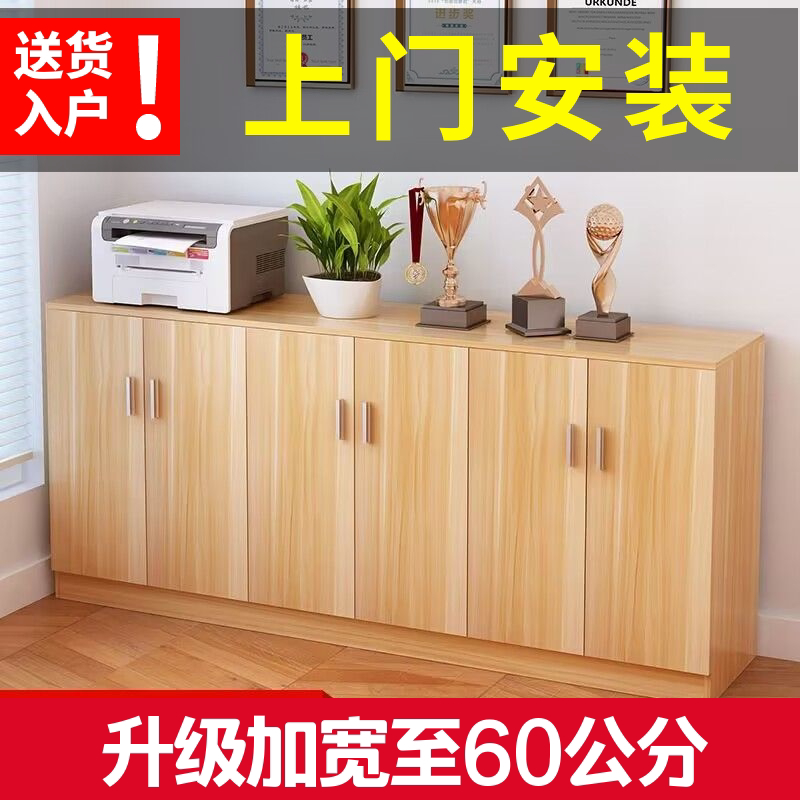 包安装60宽餐边柜餐厅储物柜美式客厅柜子碗柜厨房茶水柜简约茶柜