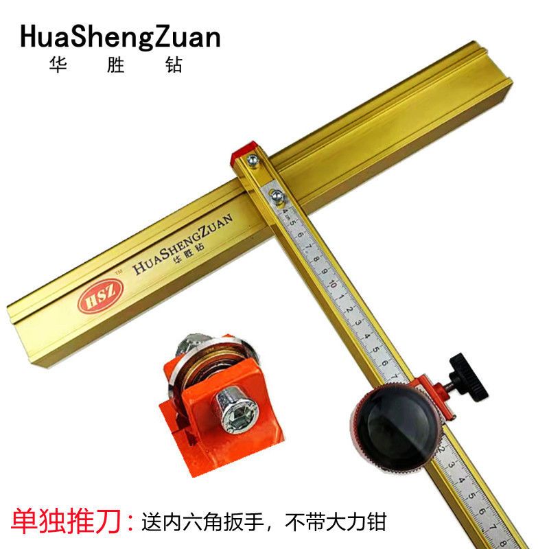 手动瓷砖推刀家用滚轮高精度切割机大刀轮大力钳开界器玻化砖专用