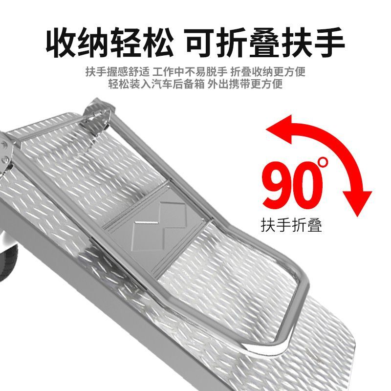 钢板静音加厚手推车拉货车家用可折叠搬运小货小车快递车加厚便携