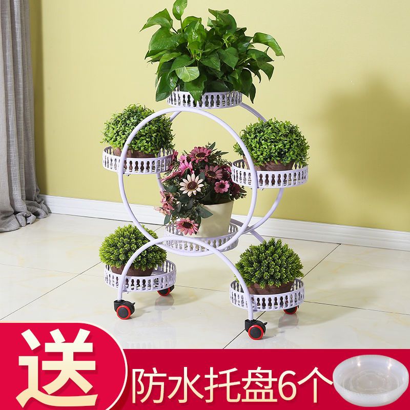 欧式铁艺花架子多层特价网红花架可移动带轮落地式花盆架客厅阳台