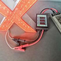 Advertising luminous character power tester 50W or more power test fast matching power supply digital display