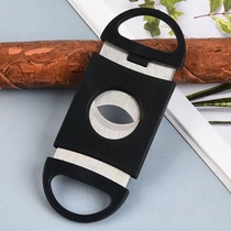Cigar scissors three-in-one scissors cigar tobacco cutter portable stainless steel cigar round scissors scissors