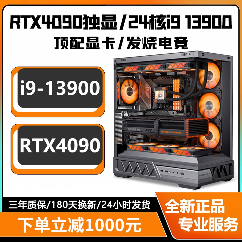 Дизайн-ноутбук, процессор Intel Core i9, RTX5070, 12 ГБ, 5060, 4060/4080