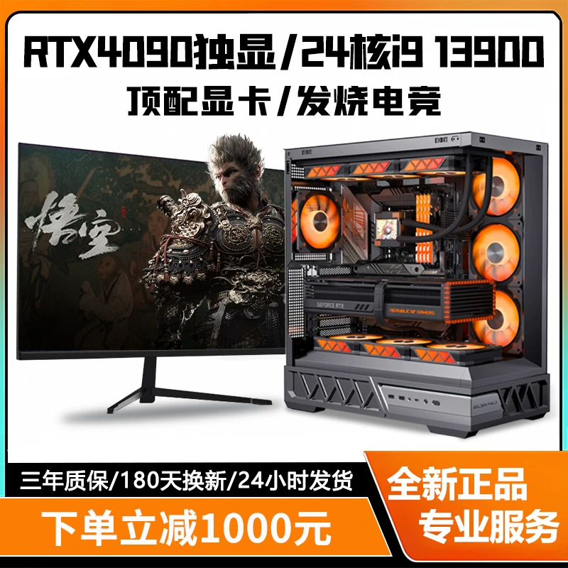 Дизайн-ноутбук, процессор Intel Core i9, RTX5070, 12 ГБ, 5060, 4060/4080